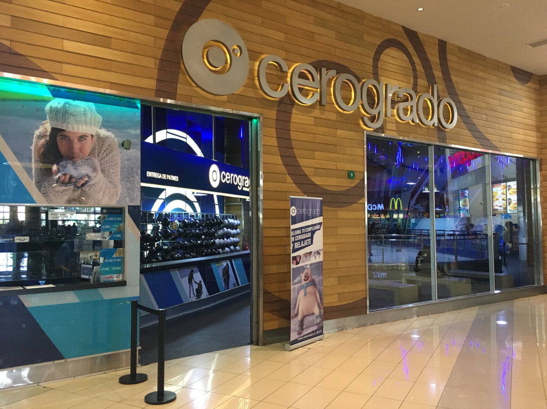 Cerogrado - Arauco Maipu景点图片