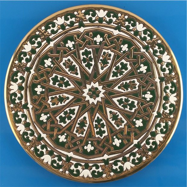 Ceramicas Sevilla景点图片