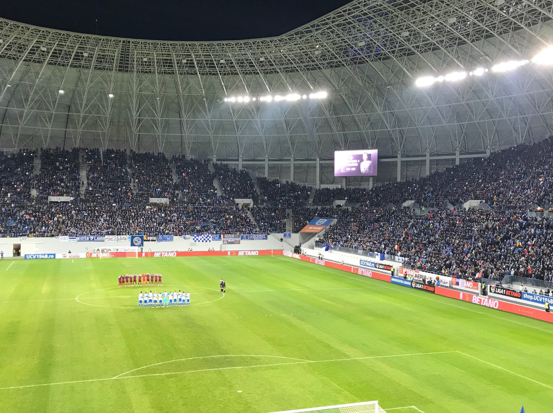 Ion Oblemenco Stadium-克拉约瓦必去景点