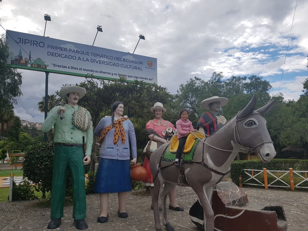 Hotel El Cardenal主图