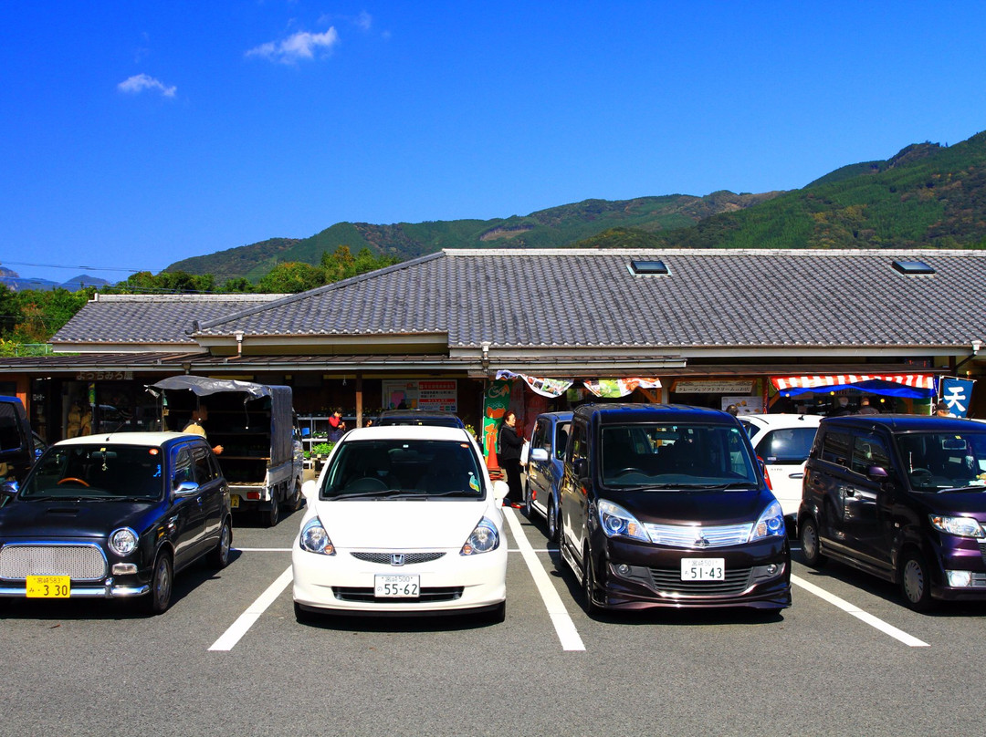 Michi-no-Eki Kitakata Yotchimiroya-延冈市必去景点