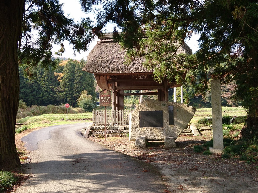 Ryogonji Temple景点图片