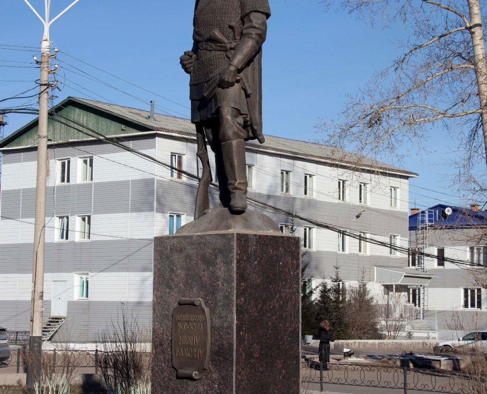 Monument to the Founder of Ust-Kut-Ust-Kut必去景点