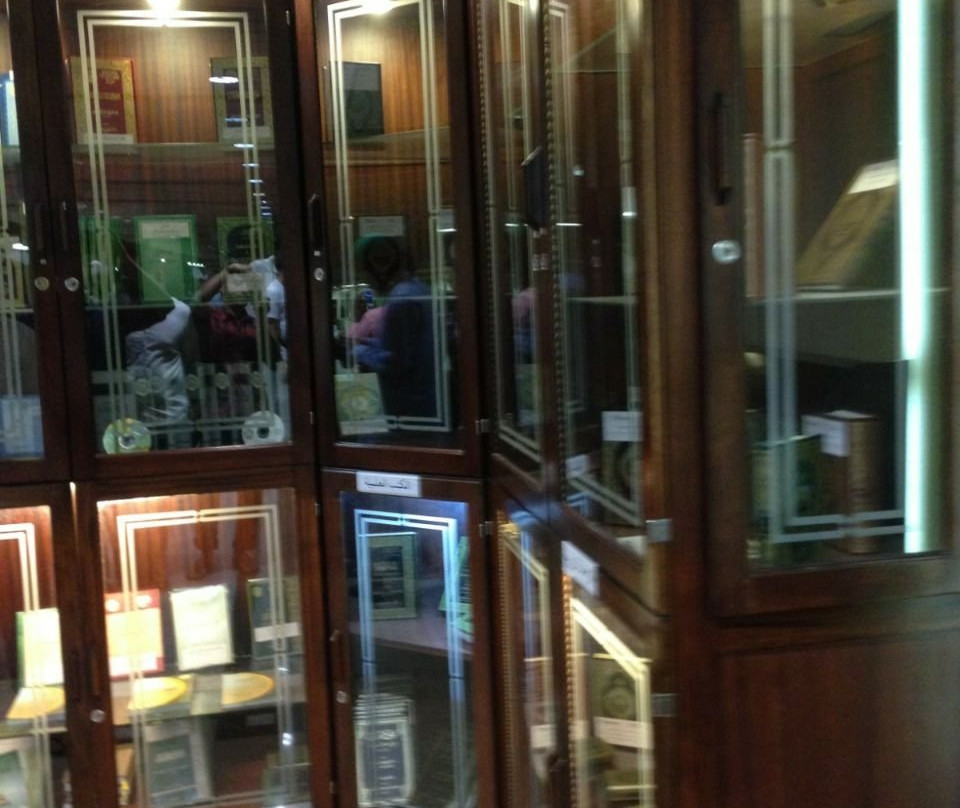 King Fahd Glorious Quran Printing Complex-Medina必去景点