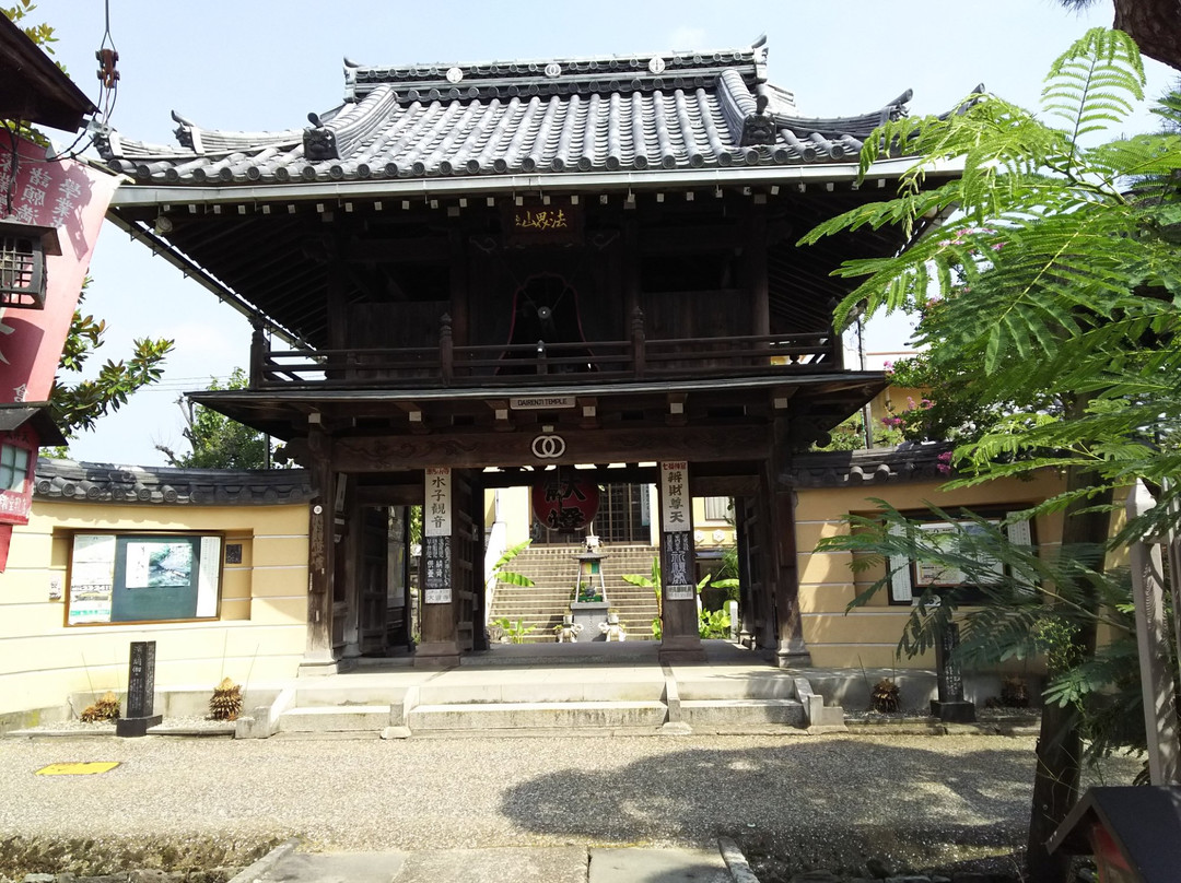 Dairenji Temple-仓吉市必去景点