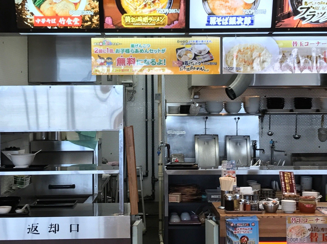 リンガーハット イオンモール土浦店