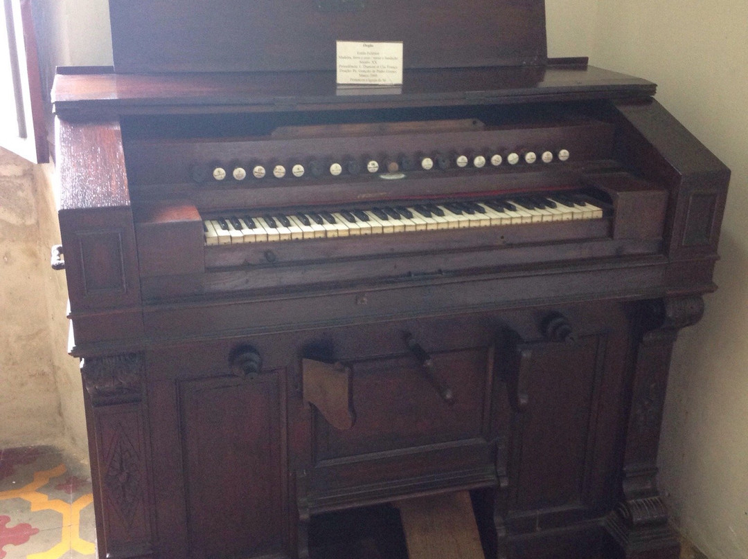 Museu Diocesano Dom José-Sobral必去景点