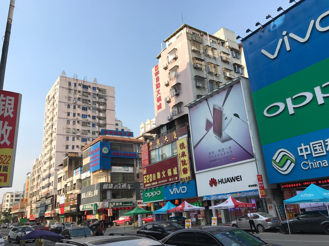 樟木头镇-东莞市必去景点