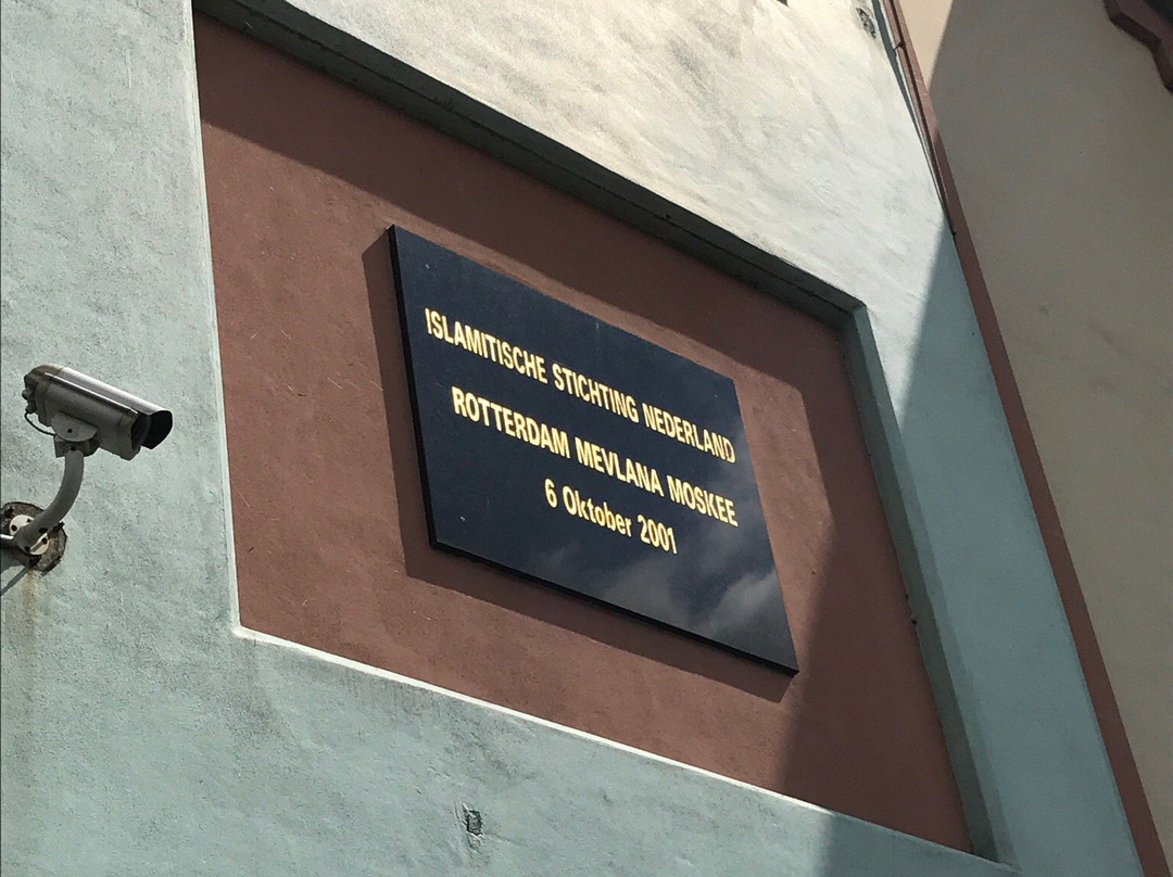 Mevlana Mosque景点图片