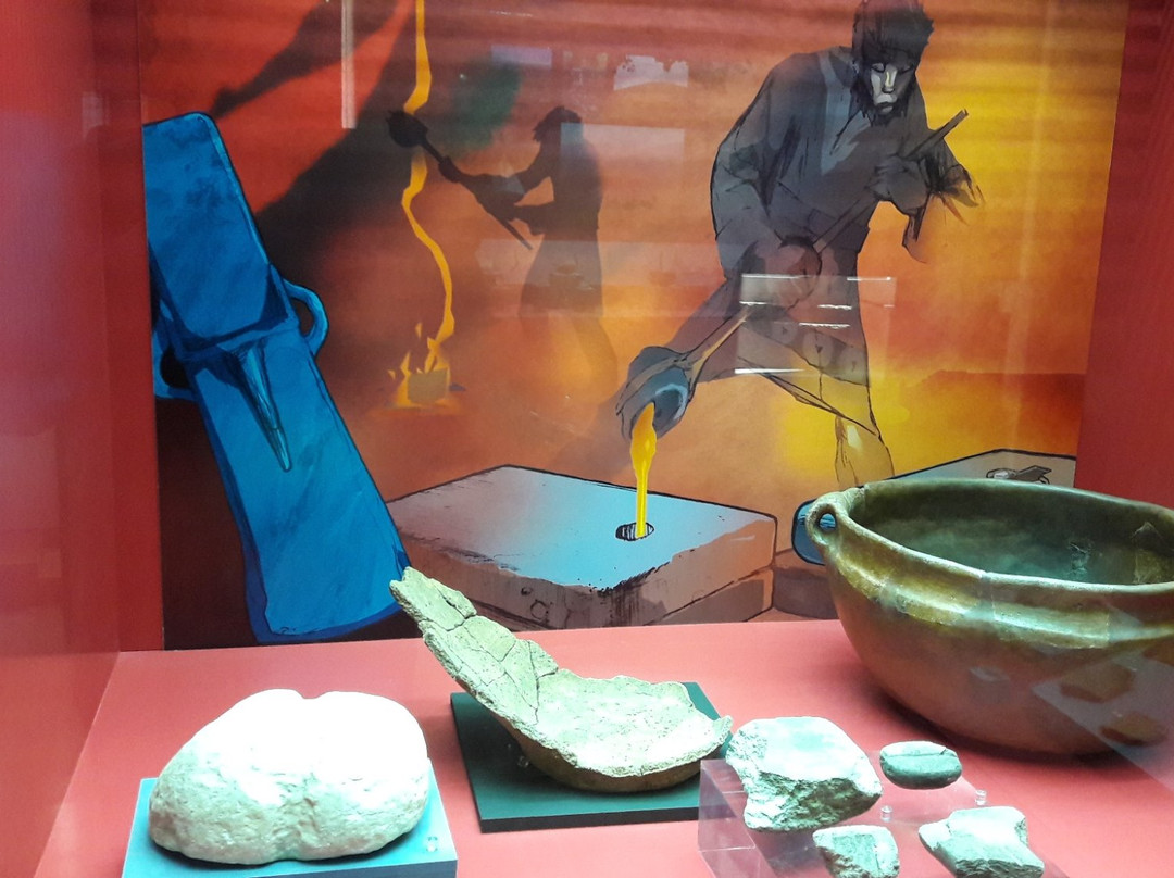 Museu Arqueológico do Fundão景点图片