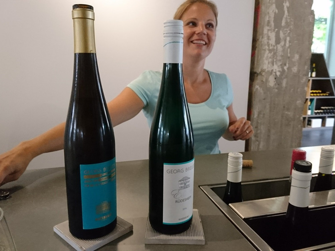 Vinothek Georg Breuer-吕德斯海姆必去景点
