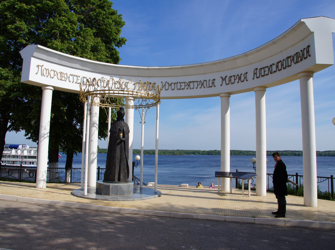 Monument to the Empress Maria Alexandrovna