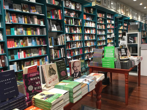 Better Read Than Dead-新镇必去景点