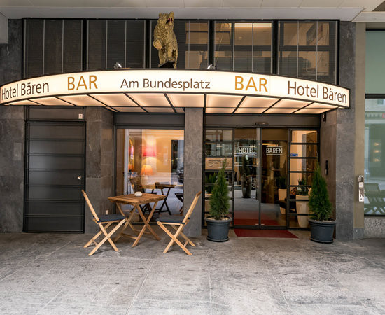 瑞士酒店住宿-Hotel Bären am Bundesplatz