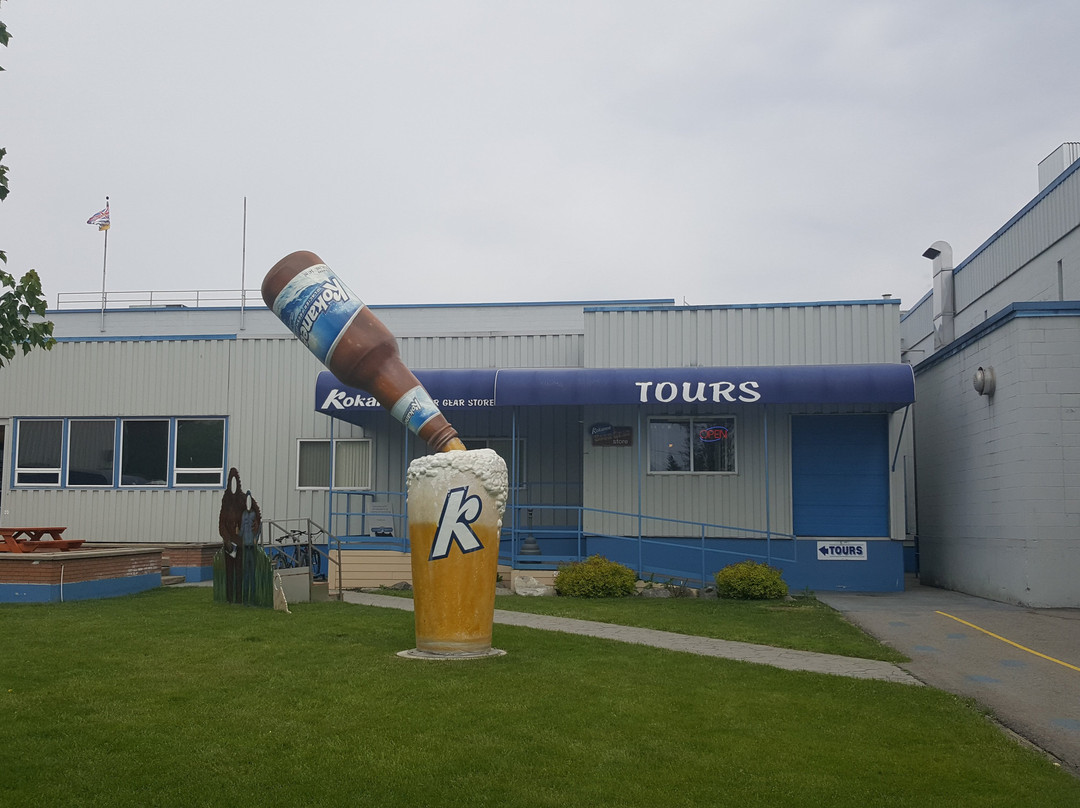 The Kokanee Beer Gear Store景点图片