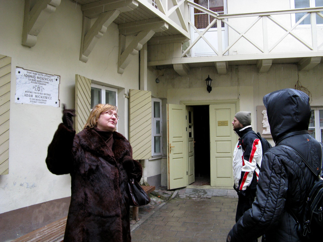 Adam Mickiewicz Museum-维尔纽斯必去景点