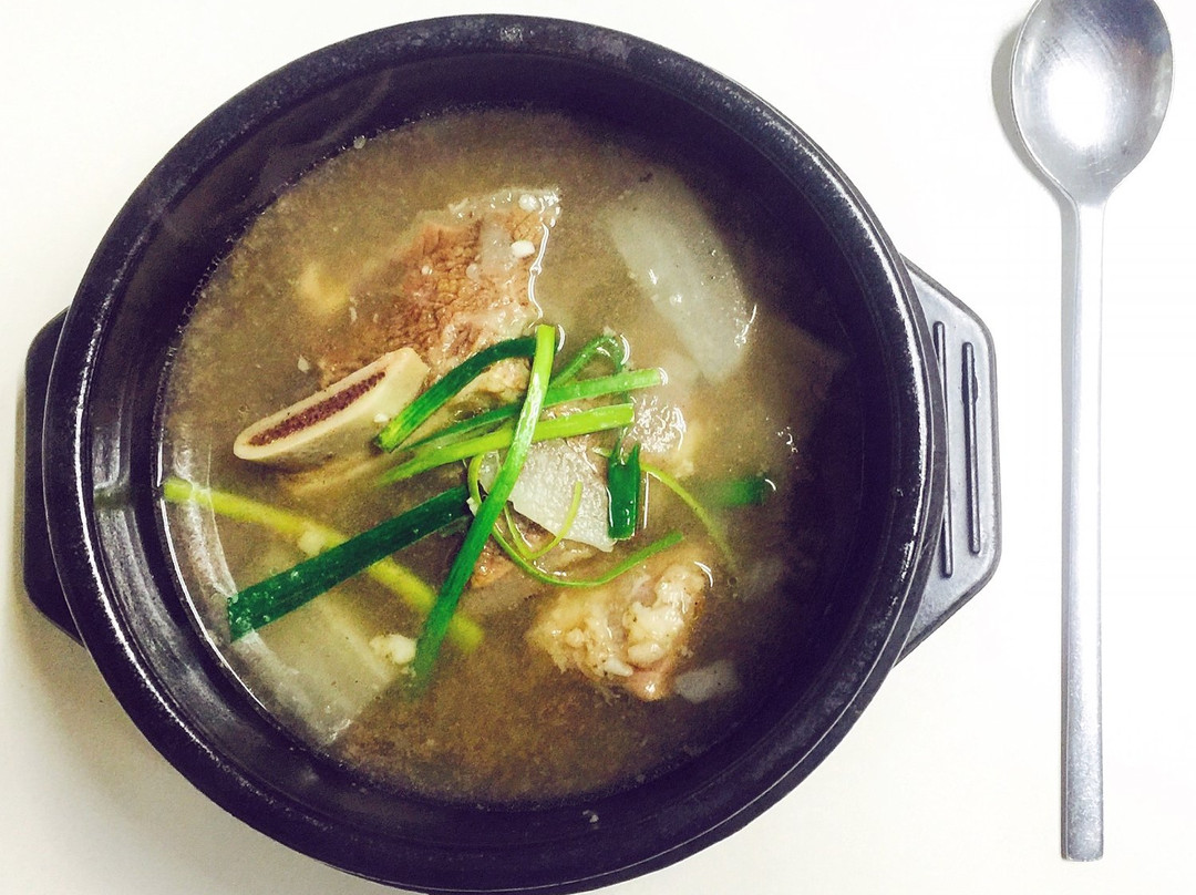 Gogi Jip Korean BBQ Restaurant