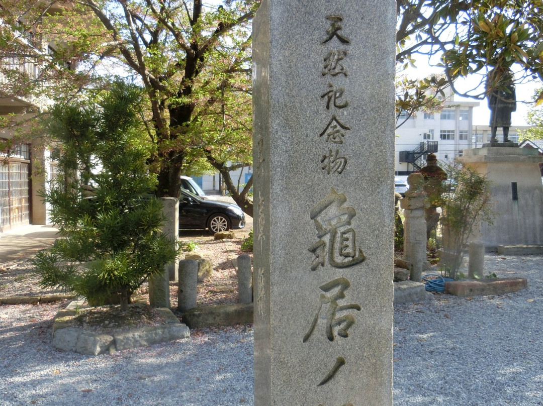 Himejisembabetsuin Hontoku-ji Temple-姬路市必去景点