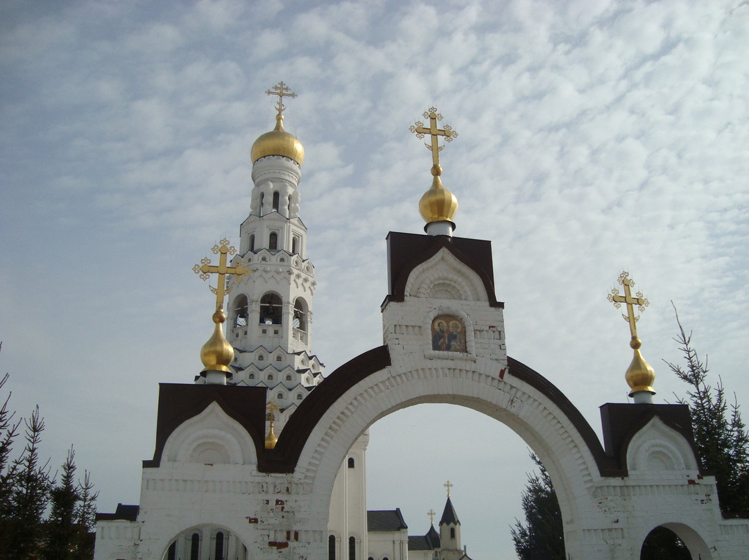 Saint Peter and Saint Paul Cathedral景点图片