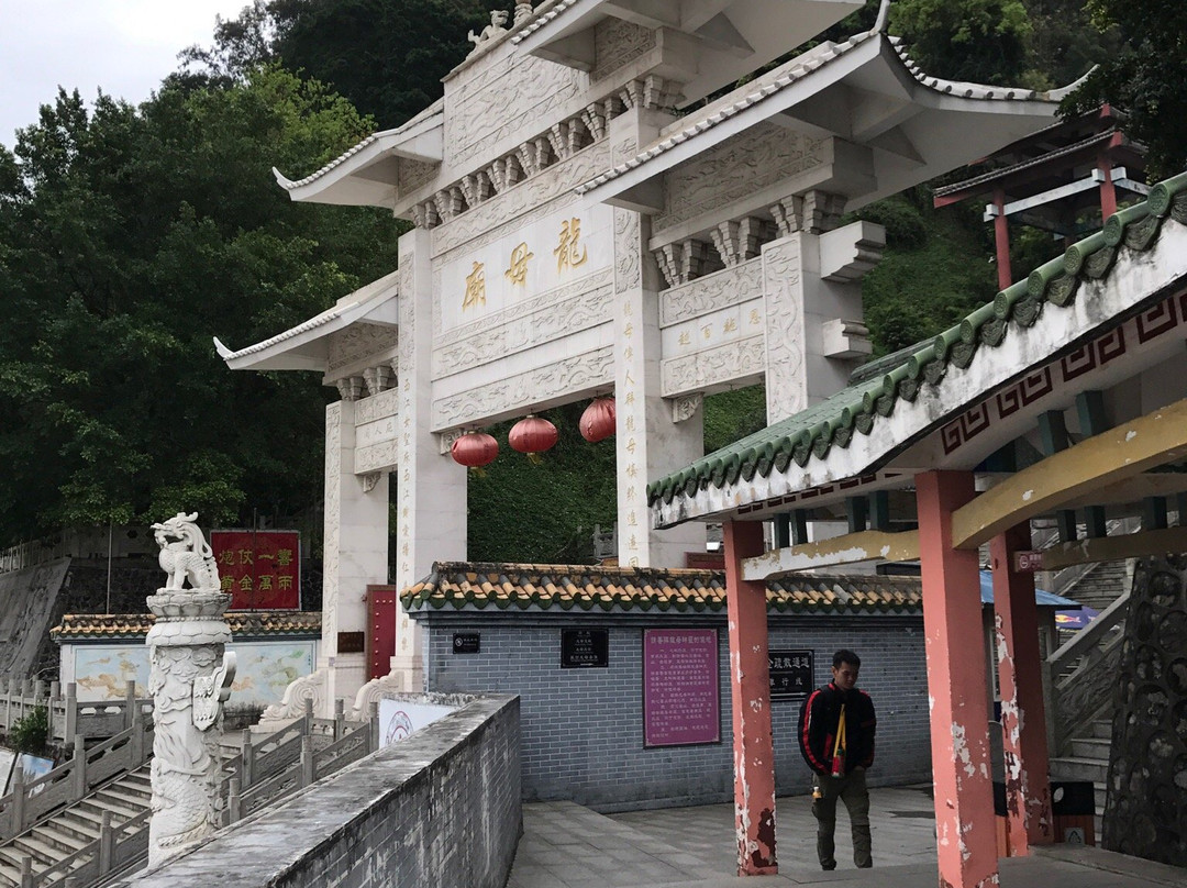 龙母庙 景点图片