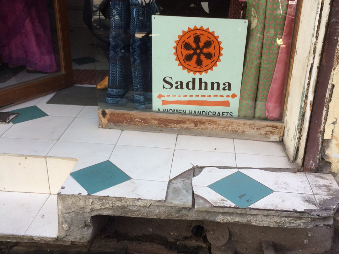 Sadhna-乌代布尔必去景点