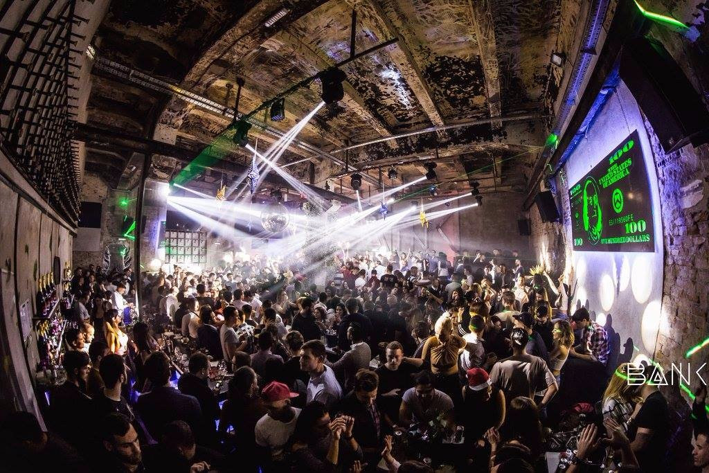 The Bank Club-贝尔格莱德必去景点