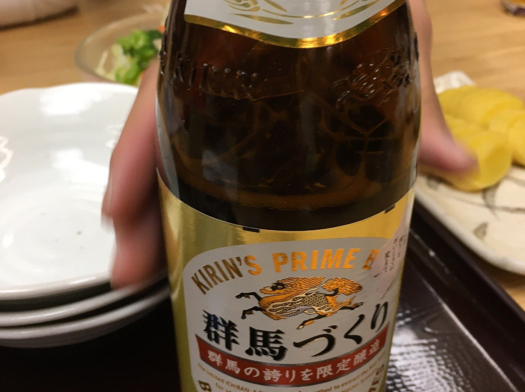 Mantenboshi no Yu景点图片