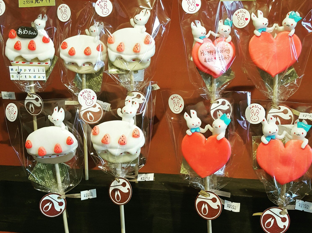 Amezaiku Yoshihara-Sendagi必去景点