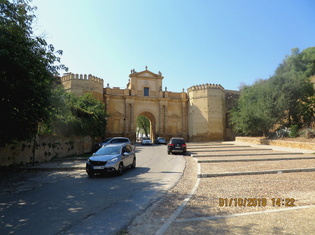Puerta de Cordoba-卡莫纳必去景点