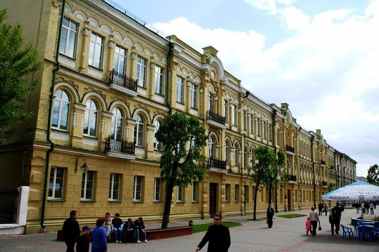 Mogilev State A. Kuleshov University景点图片