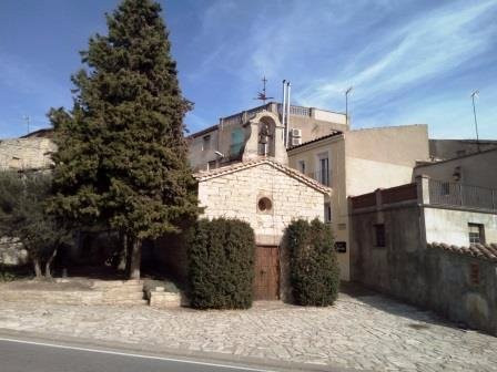 Capella de Sant Ramon de Portell景点图片