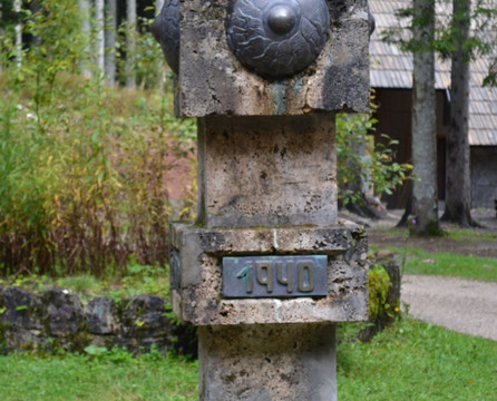 Monument to the Heroes and Partizans of World War II-Zabljak必去景点
