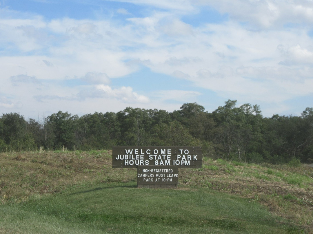 Jubilee College State Park-Brimfield必去景点