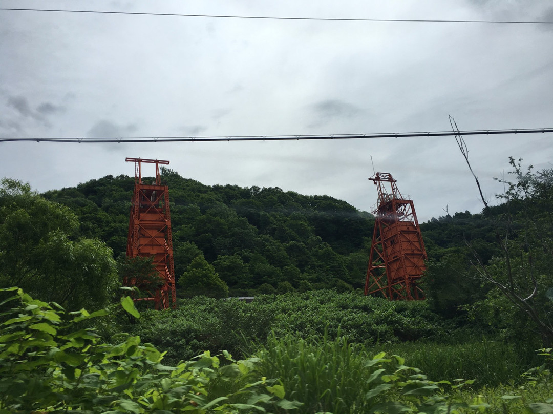 Bibai Coal Mine Memorial Forest Park-美呗市必去景点
