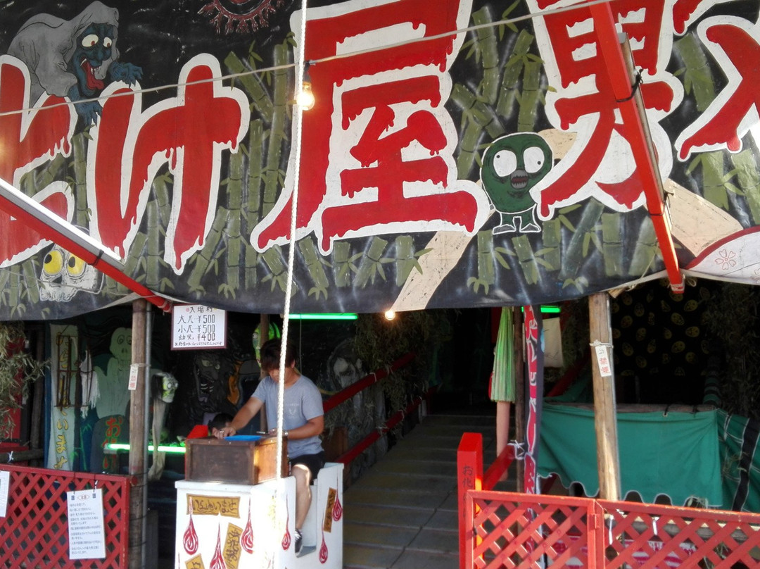 Fukaya Tanabata Matsuri-深谷市必去景点