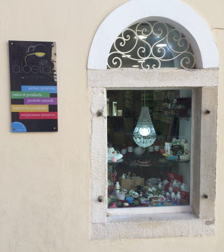 Aloelia-科孚必去景点