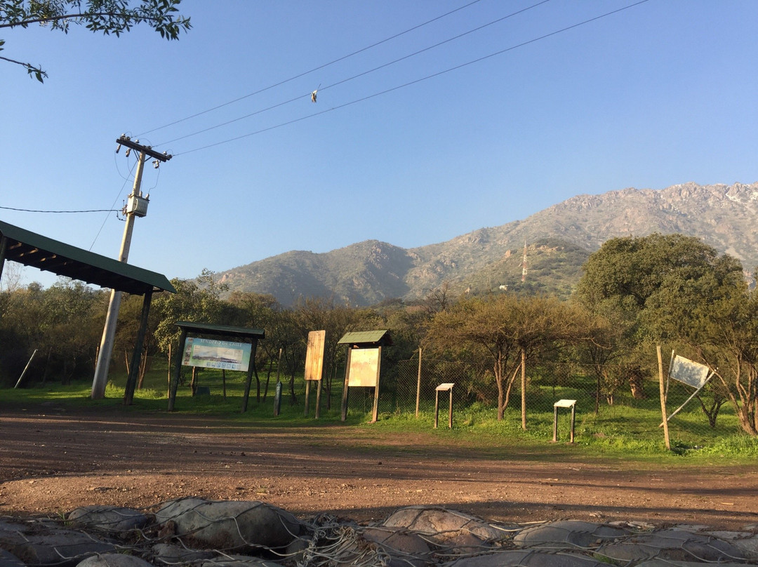 Parque Mahuida-圣地亚哥必去景点