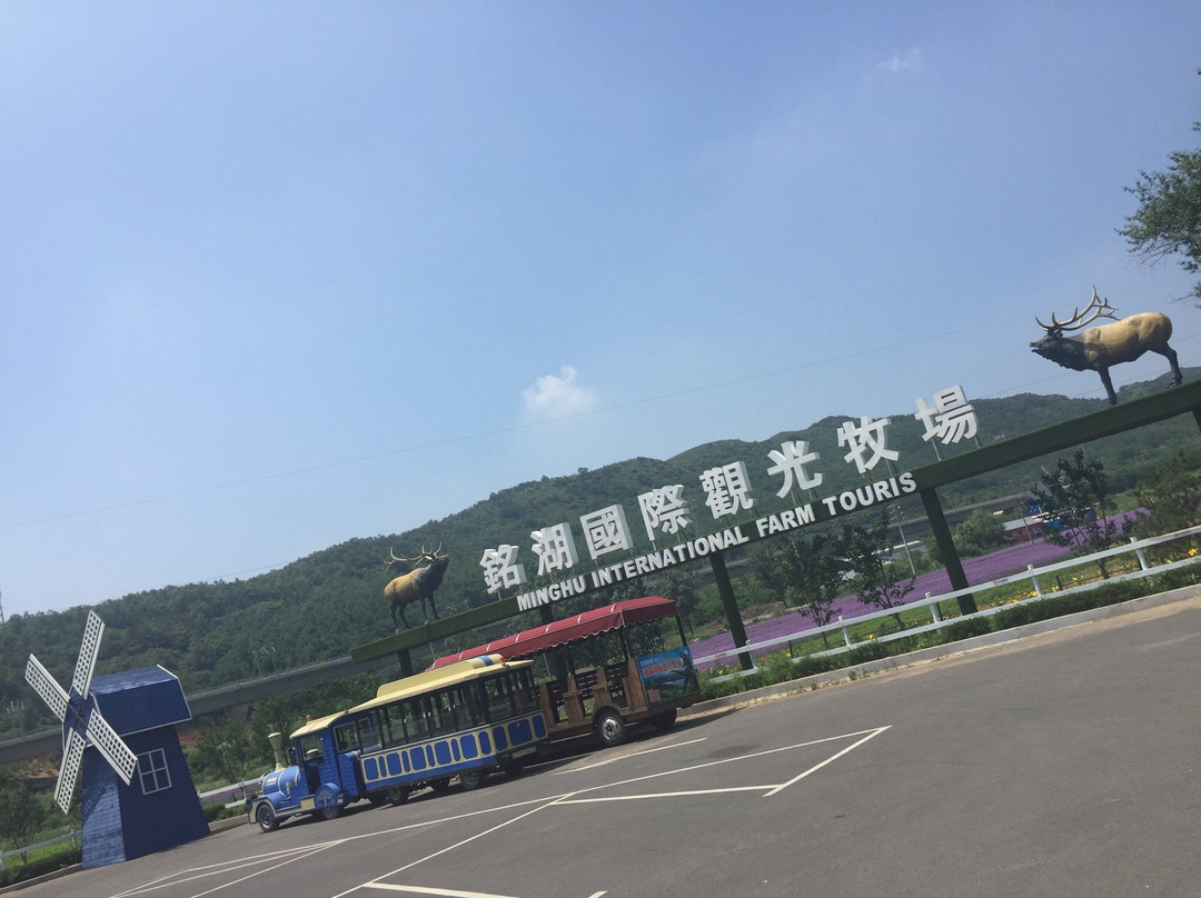 大连铭湖温泉滑雪场-瓦房店市必去景点