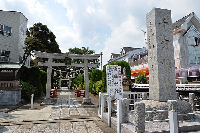 Chikata Shrine-加须市必去景点