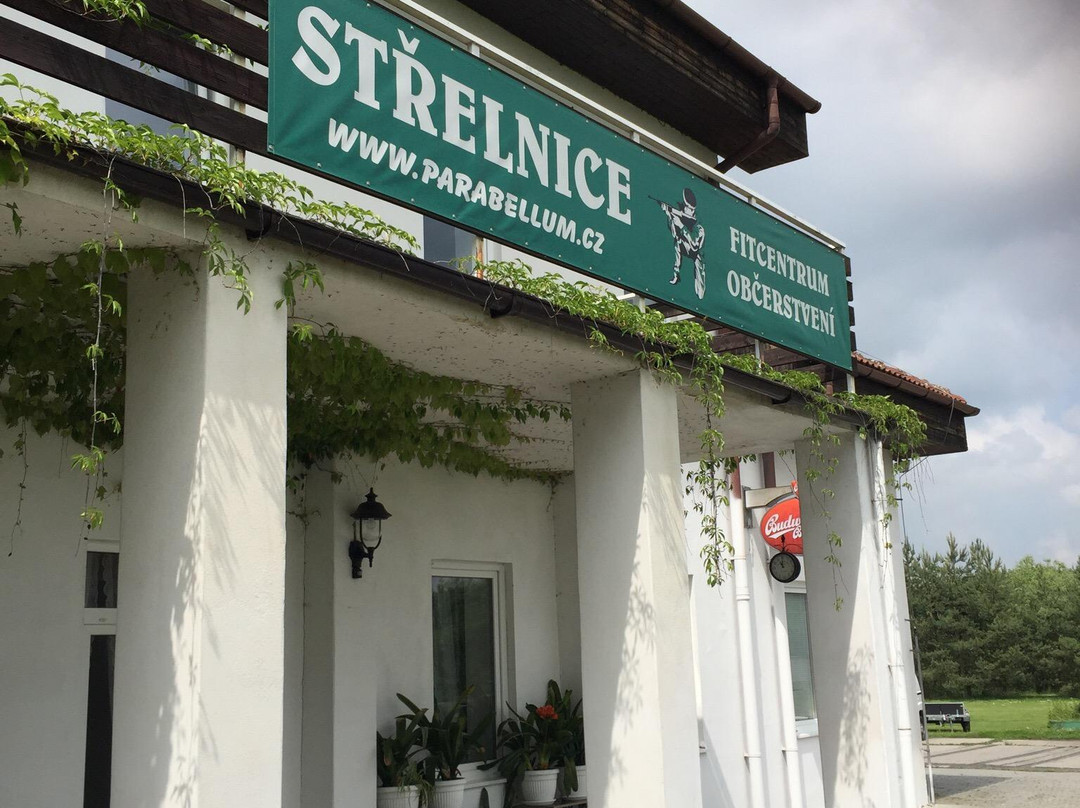 Střelnice Praha-布拉格必去景点