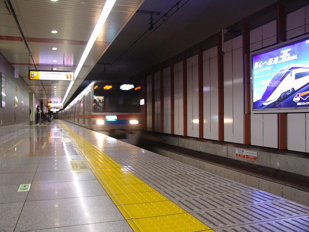 东京地铁景点图片