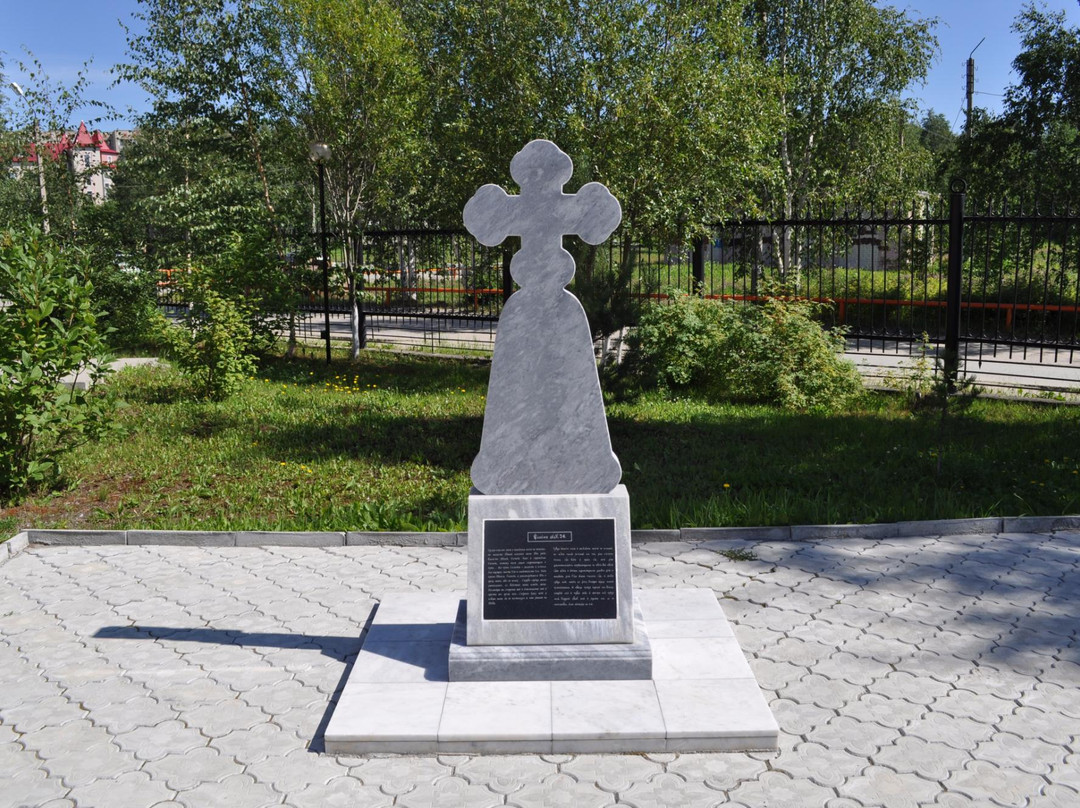 Church of St. Nicholas-Strezhevoy必去景点