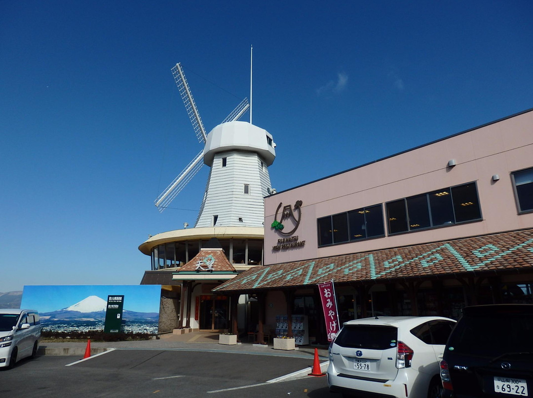 富士松天望レストラン