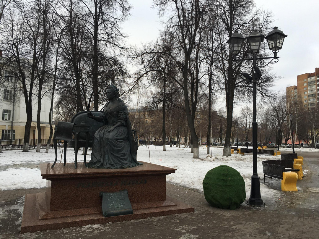Ekaterininskiy Park景点图片