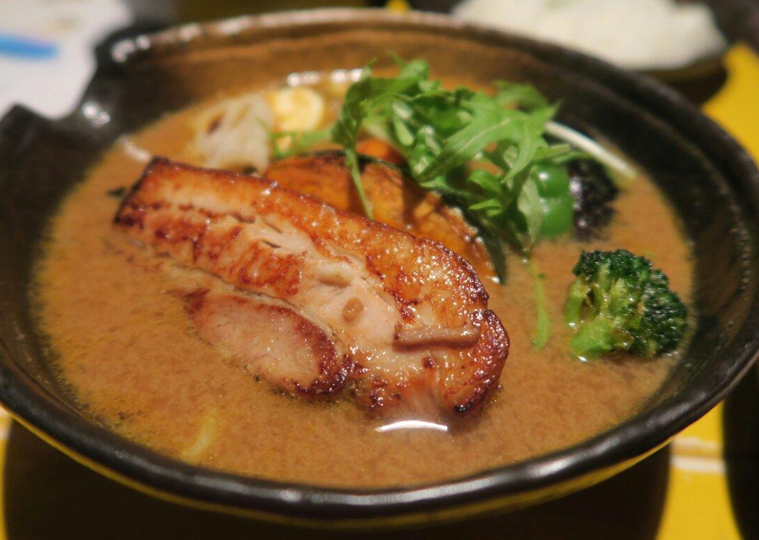 Soup Curry House Crazy Spice