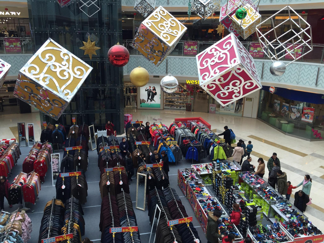 万达广场(黄山西路)-镇江市必去景点