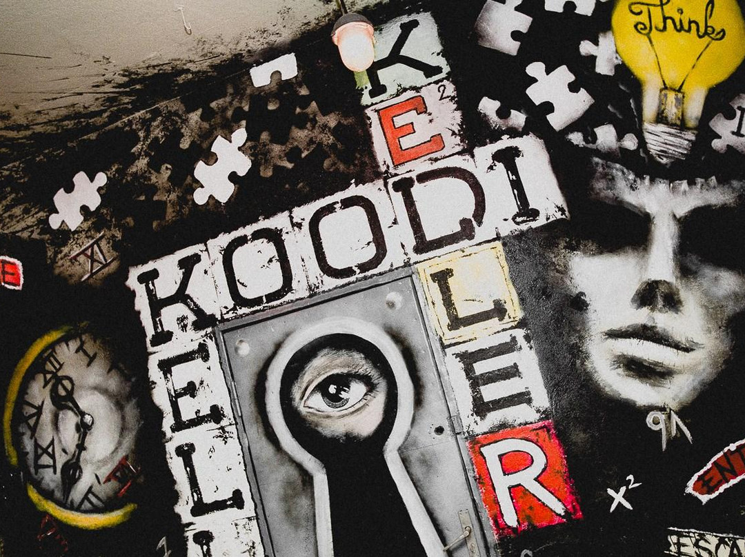 Koodikeller-塔尔图必去景点