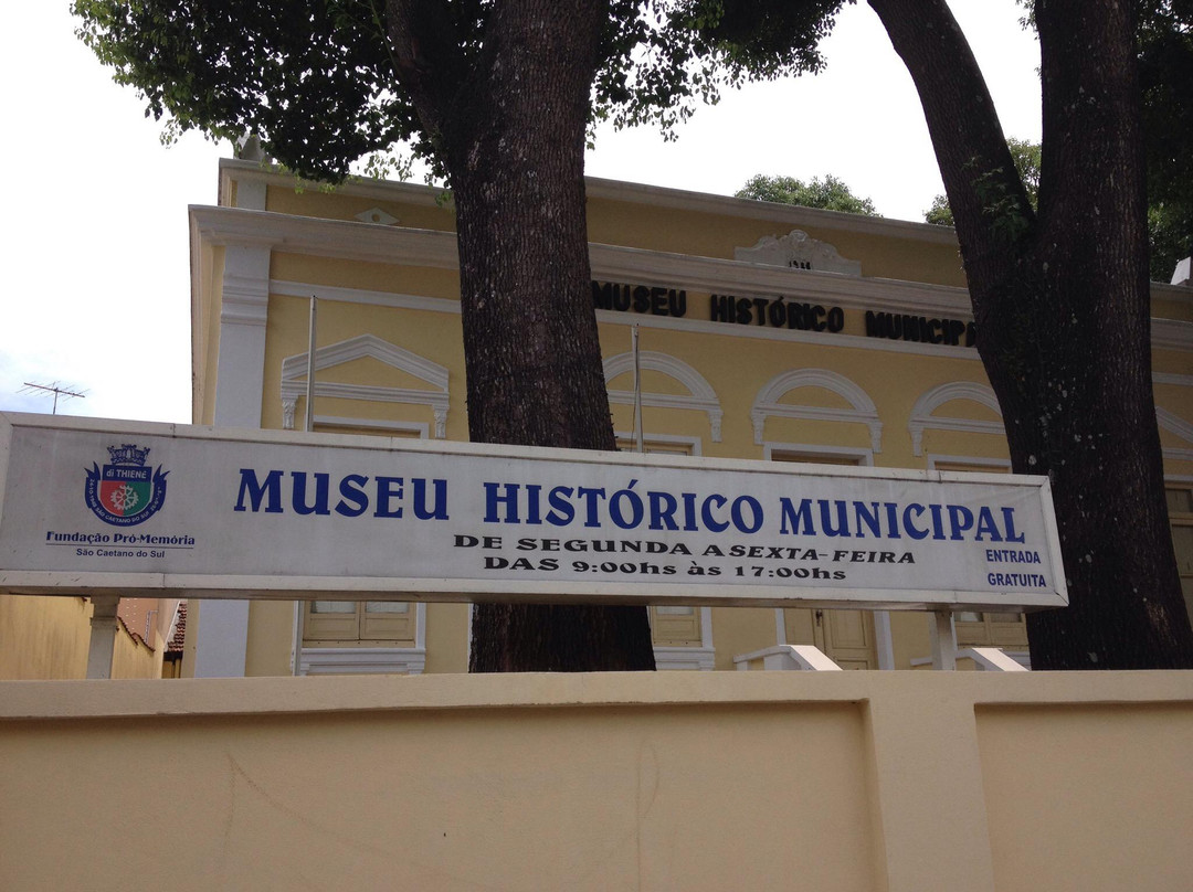 Sao Caetano do Sul Historic Municipal Museum景点图片