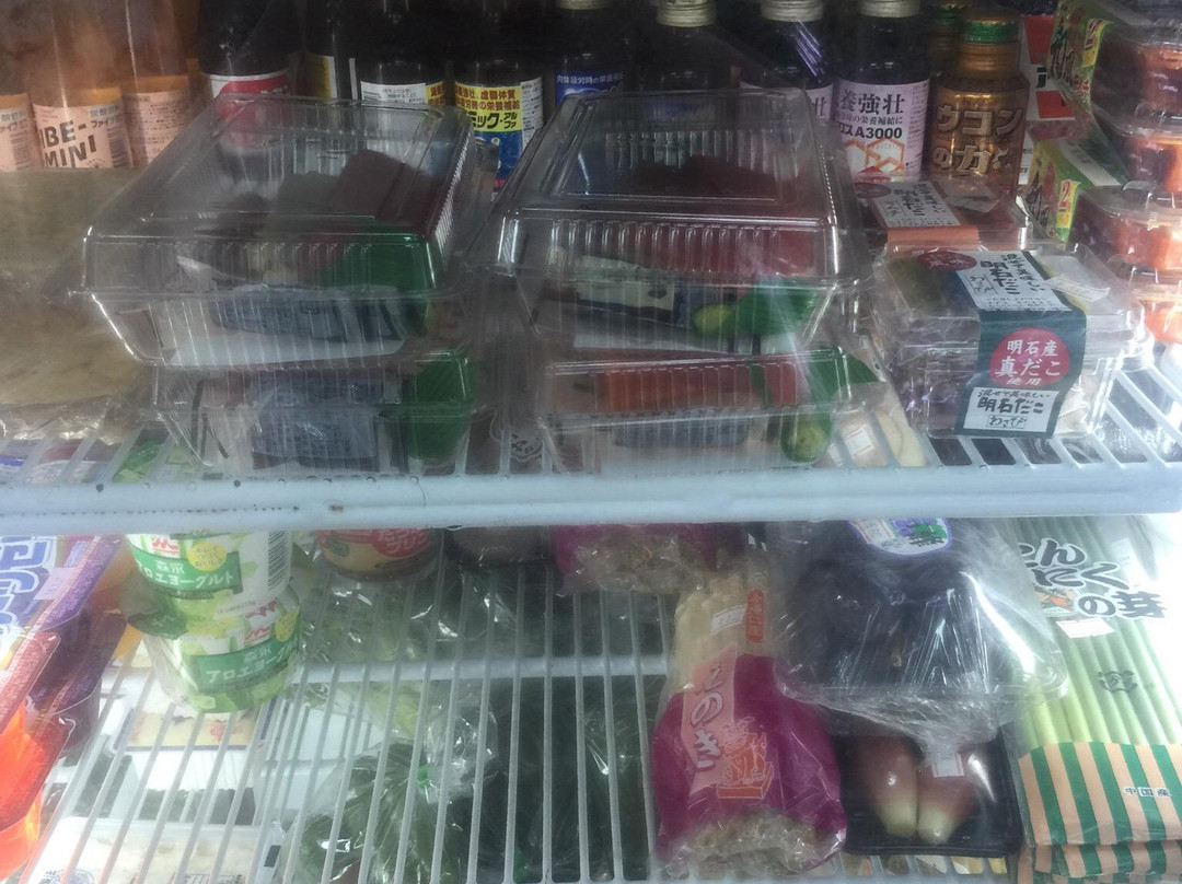 Shingaki Shoten-渡嘉敷村必去景点