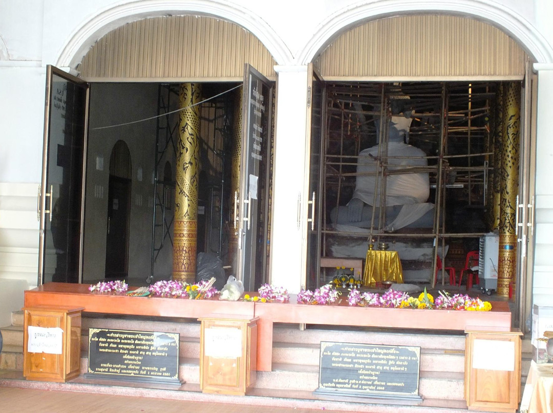 Wat Pha To Ban Pak Sang景点图片